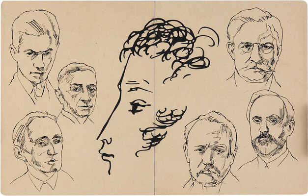 Автографы Бунина, Ходасевича, Лифаря, Рахманинов... Центральный Пушкинский Комитет в Париже. Коллекция поэта Фёдорова.